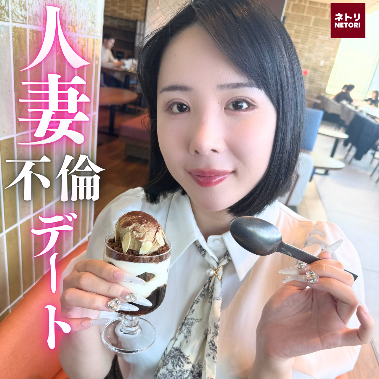 0404❤️❤️❤️18部最新無重覆HD1080p無碼影片合集