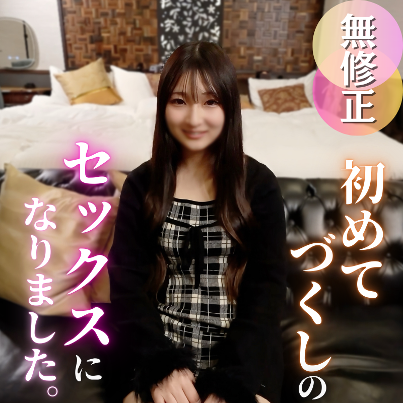 0404❤️❤️❤️18部最新無重覆HD1080p無碼影片合集