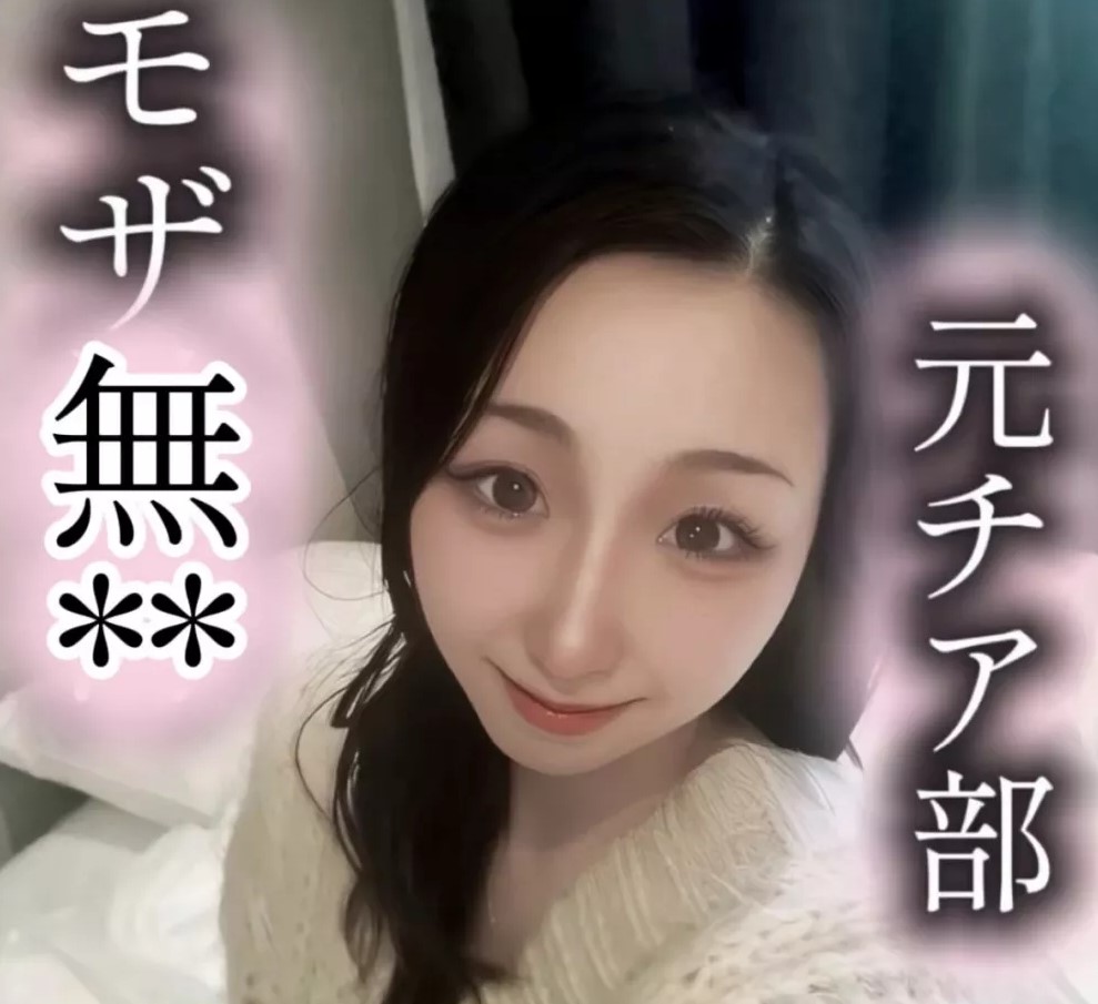 0413❤️❤️❤️18部最新無重覆HD1080p無碼影片合集