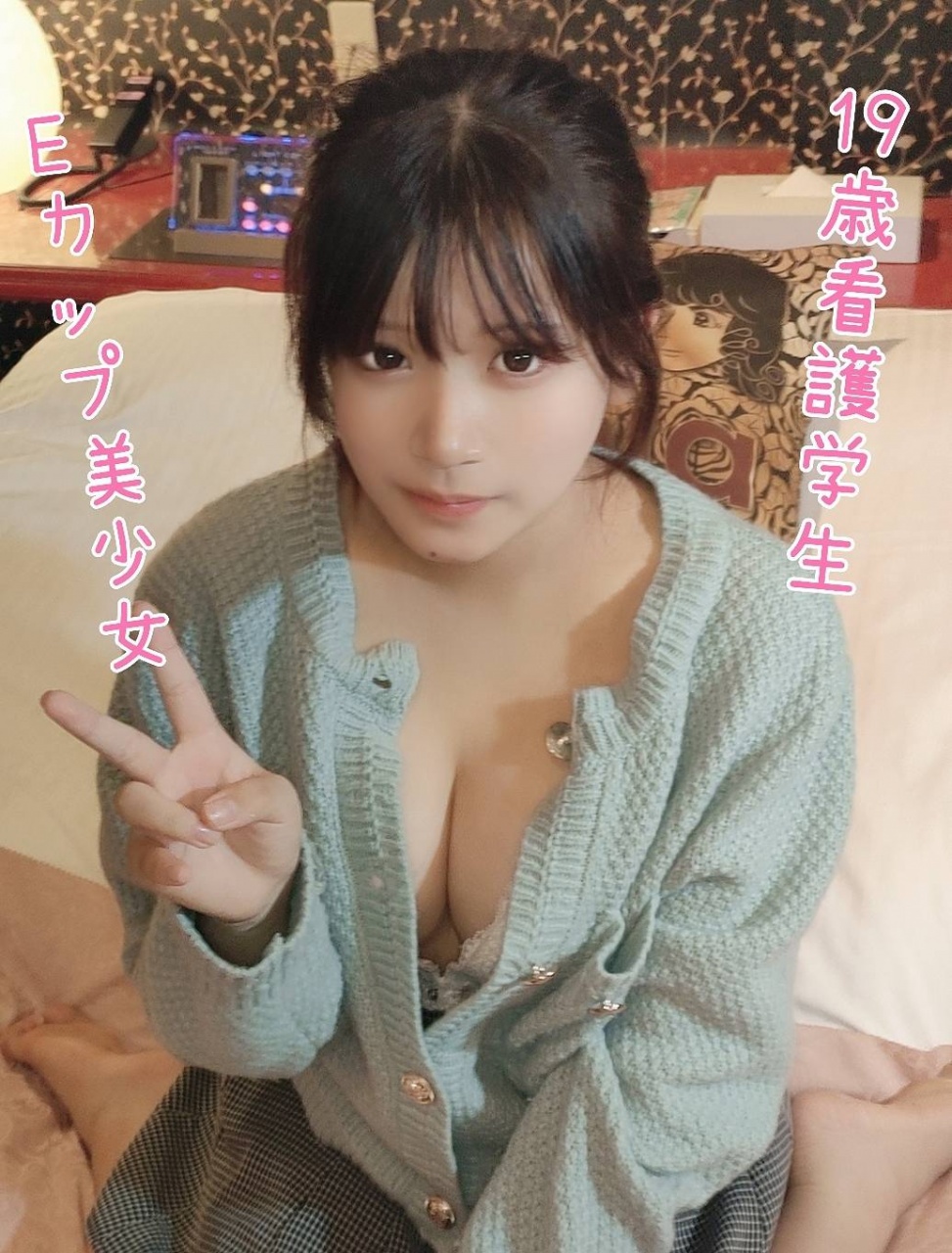 1119❤️❤️❤️16部最新無重覆HD1080p無碼影片合集