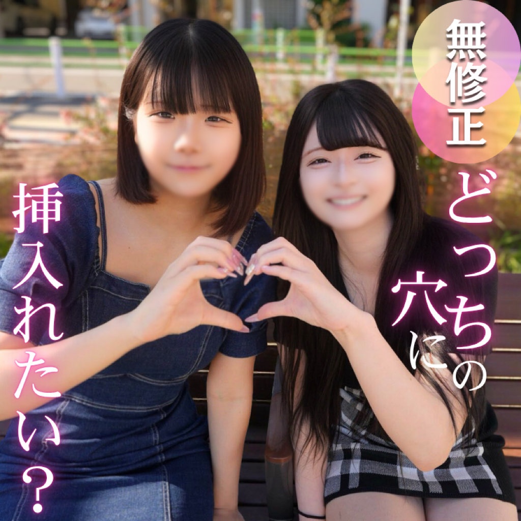 0715❤️❤️❤️16部最新無重覆HD1080p無碼影片合集
