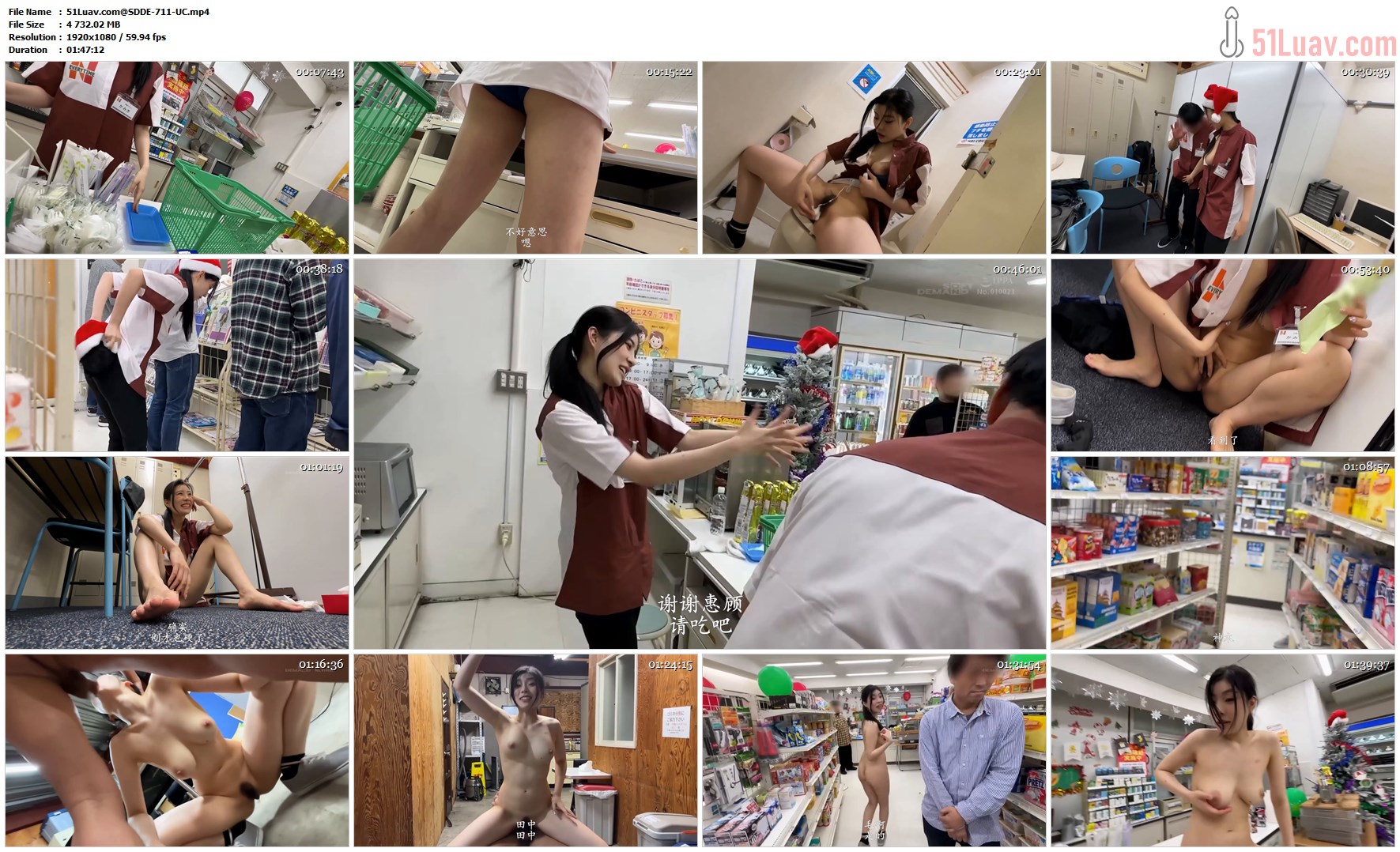 1212❤️❤️❤️16部最新無重覆HD1080p無碼影片合集