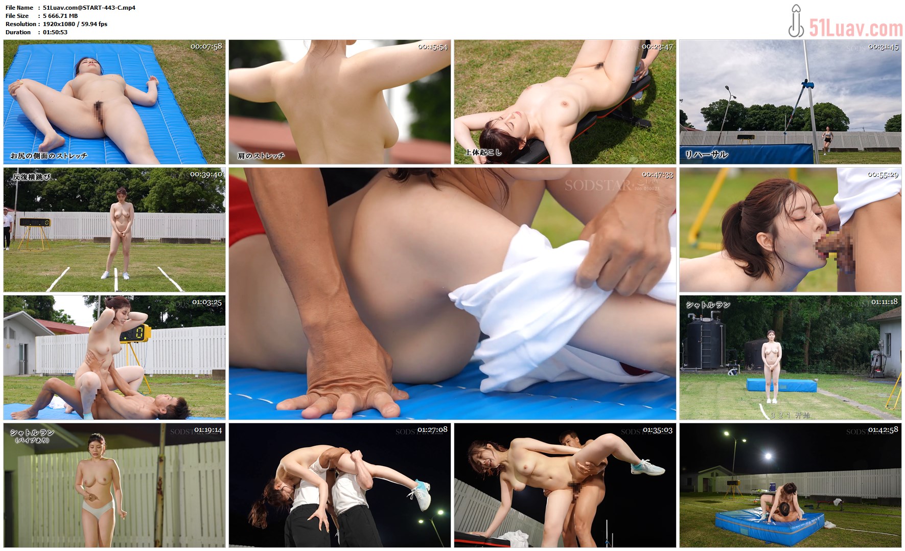 1216❤️❤️❤️12部最新無重覆HD1080p中文字幕合集