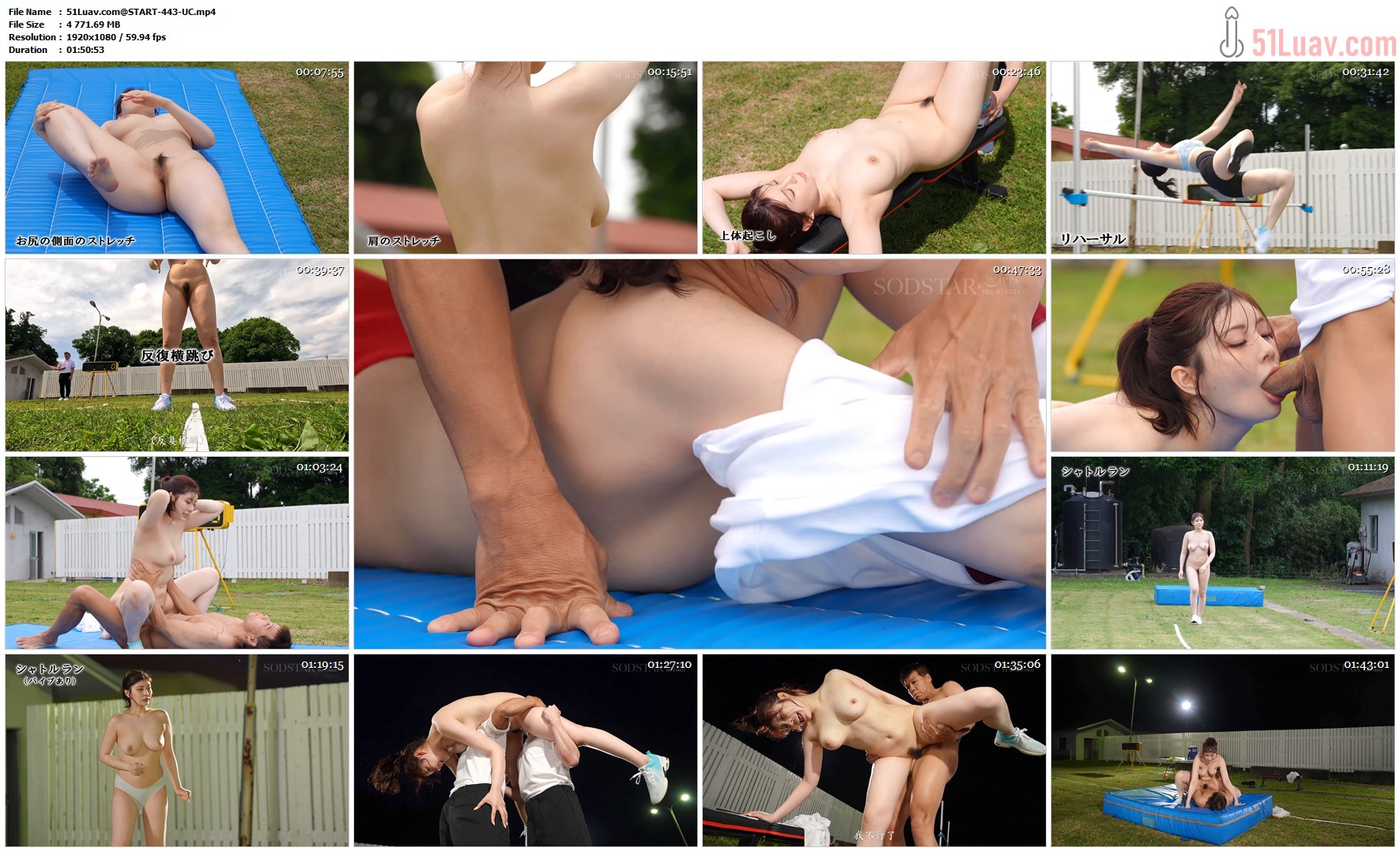 1213❤️❤️❤️16部最新無重覆HD1080p無碼影片合集