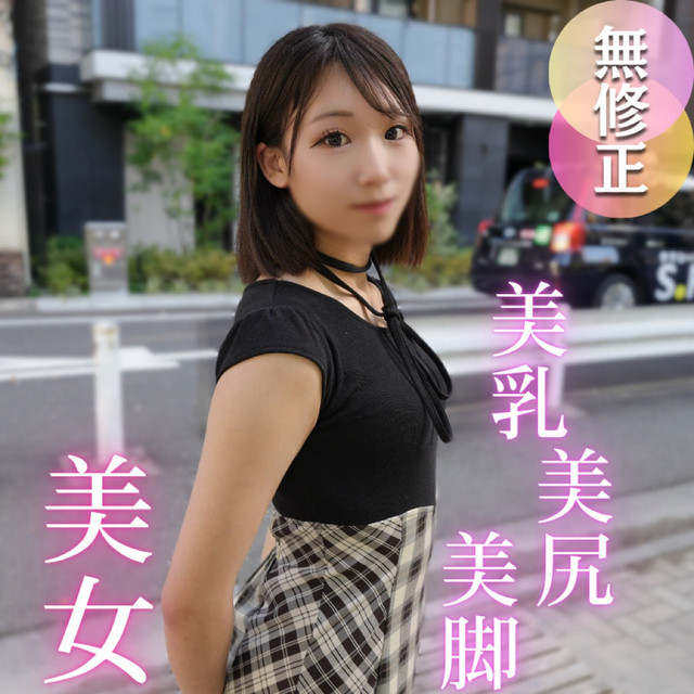 0918❤️❤️❤️16部最新無重覆HD1080p無碼影片合集