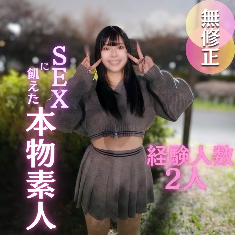 5月9日❤️❤️❤️28部最新流出高質1080p中字+無碼合集
