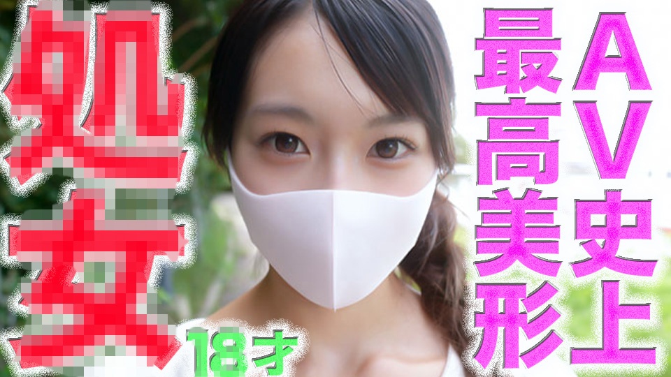 0930❤️❤️❤️16部最新無重覆HD1080p無碼影片合集