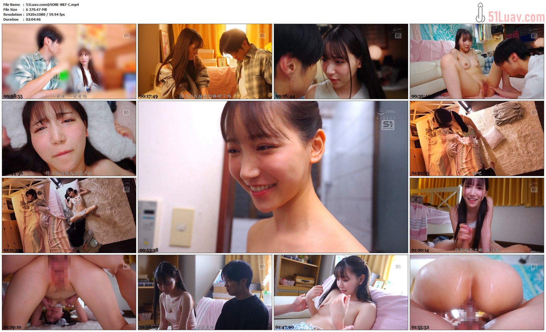 1002❤️❤️❤️12部最新無重覆HD1080p中文字幕合集