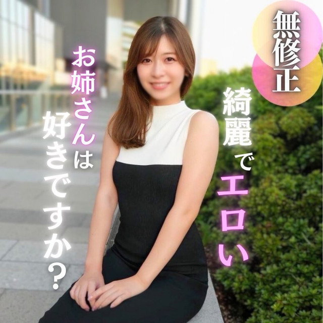 5月11日❤️❤️❤️28部最新無重覆HD1080p中字+無碼合集