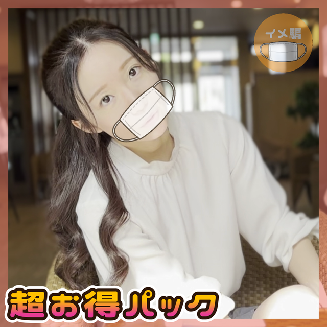 0907❤️❤️❤️16部最新無重覆HD1080p無碼影片合集