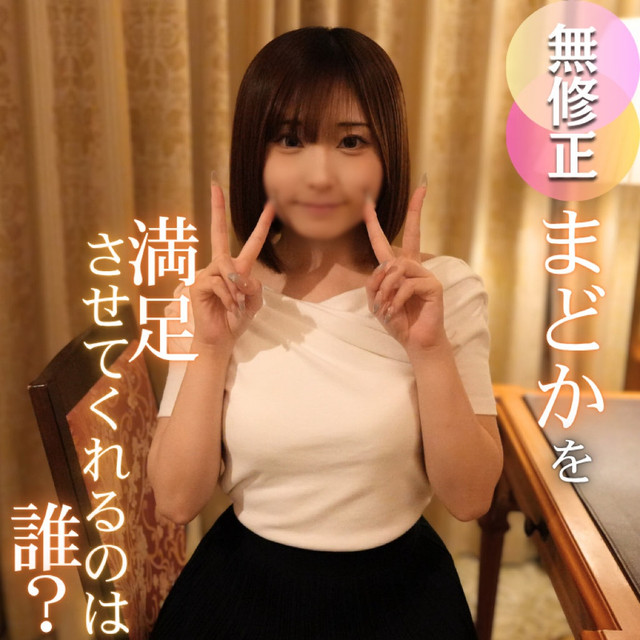 0903❤️❤️❤️16部最新無重覆HD1080p無碼影片合集