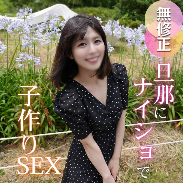 0905❤️❤️❤️16部最新無重覆HD1080p無碼影片合集