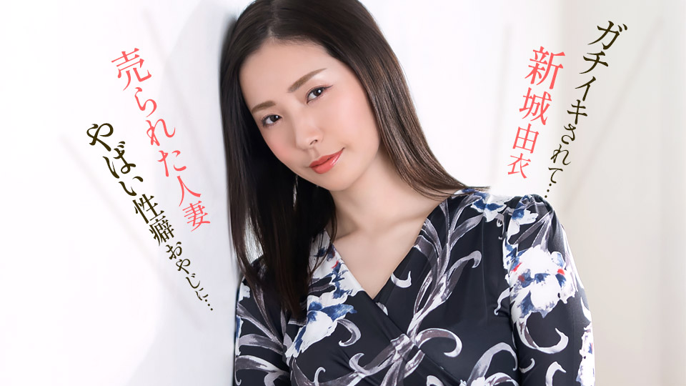 0608❤️❤️❤️18部最新無重覆HD1080p無碼影片合集