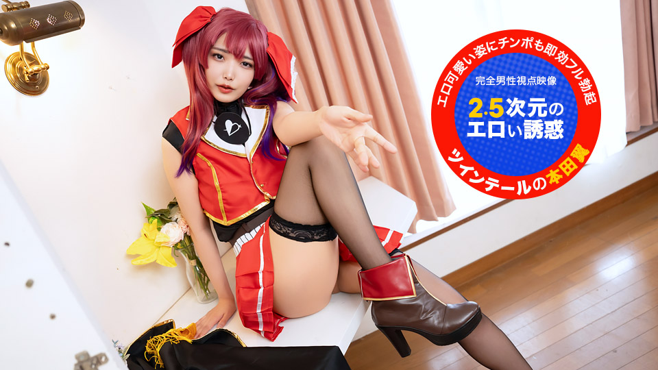0609❤️❤️❤️18部最新無重覆HD1080p無碼影片合集