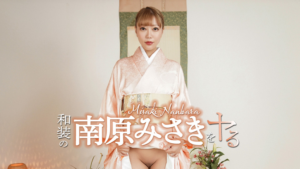 0615❤️❤️❤️18部最新無重覆HD1080p無碼影片合集