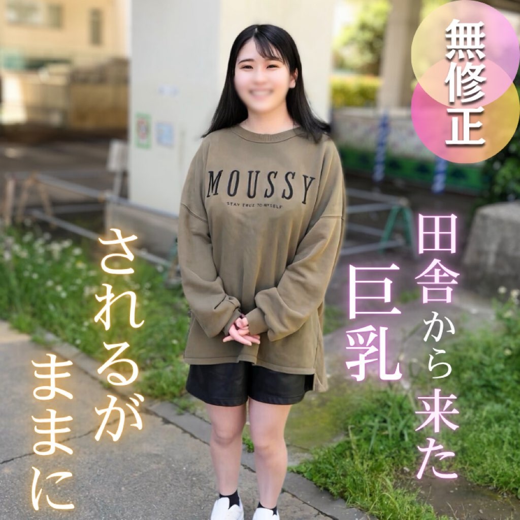 6月30日❤️❤️❤️28部最新無重覆HD1080p中字+無碼合集