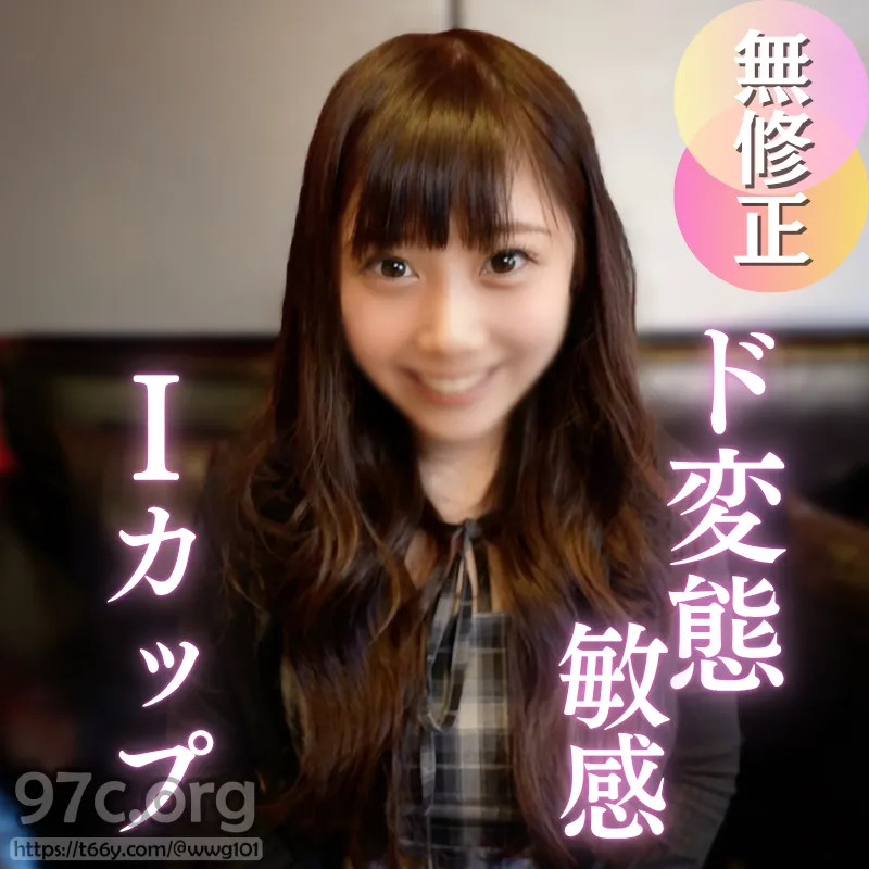0617❤️❤️❤️18部最新無重覆HD1080p無碼影片合集