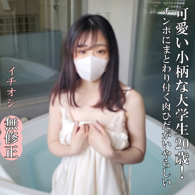 0804❤️❤️❤️16部最新無重覆HD1080p無碼影片合集