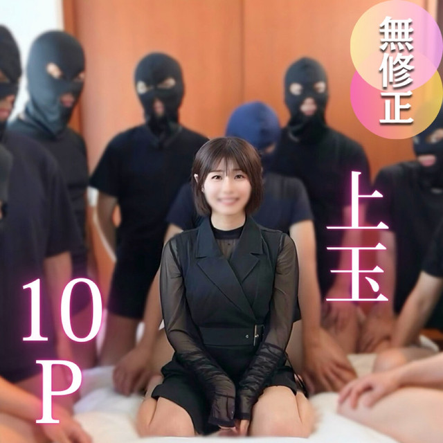 0806❤️❤️❤️16部最新無重覆HD1080p無碼影片合集