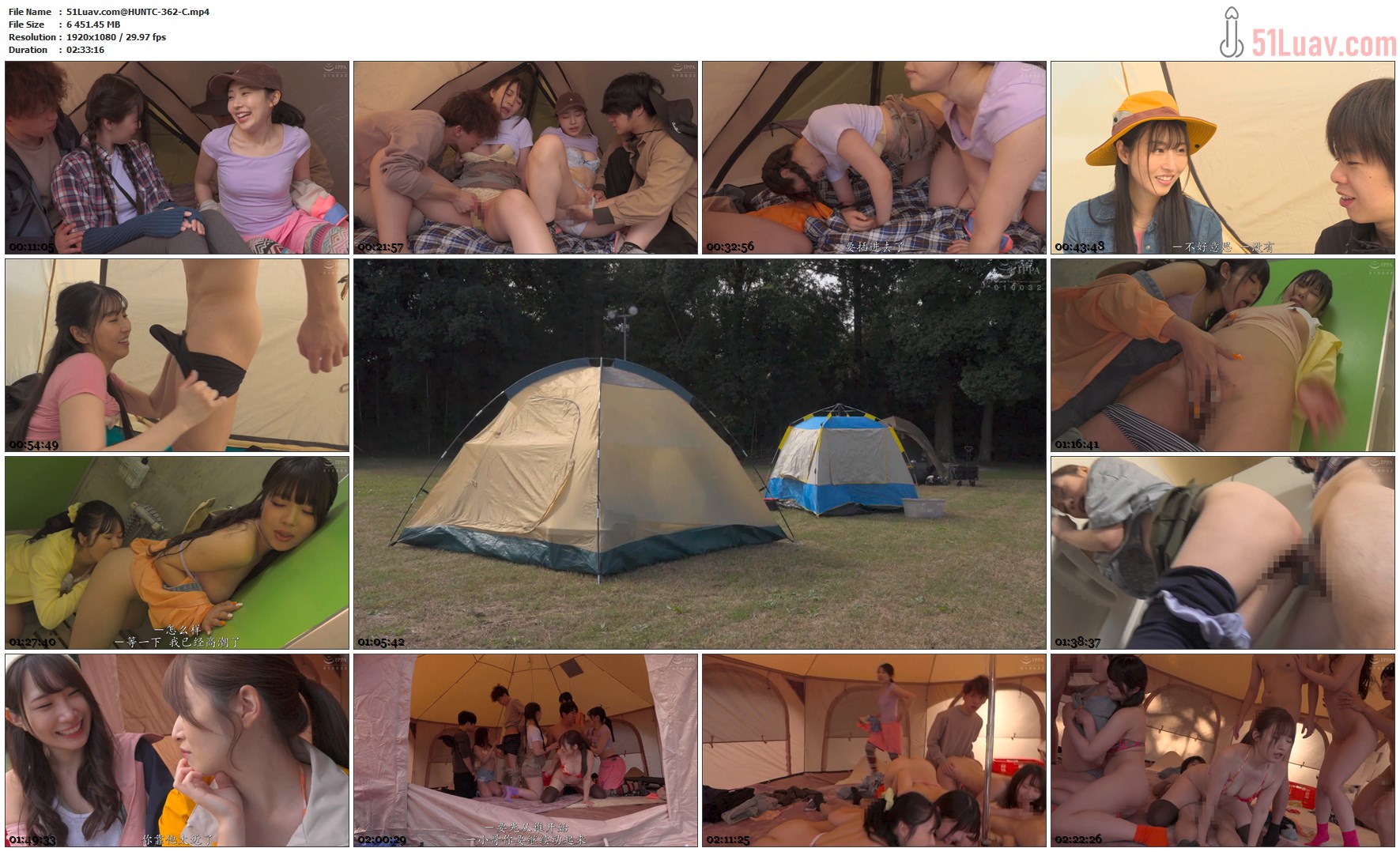 0721❤️❤️❤️12部最新無重覆HD1080p中文字幕合集