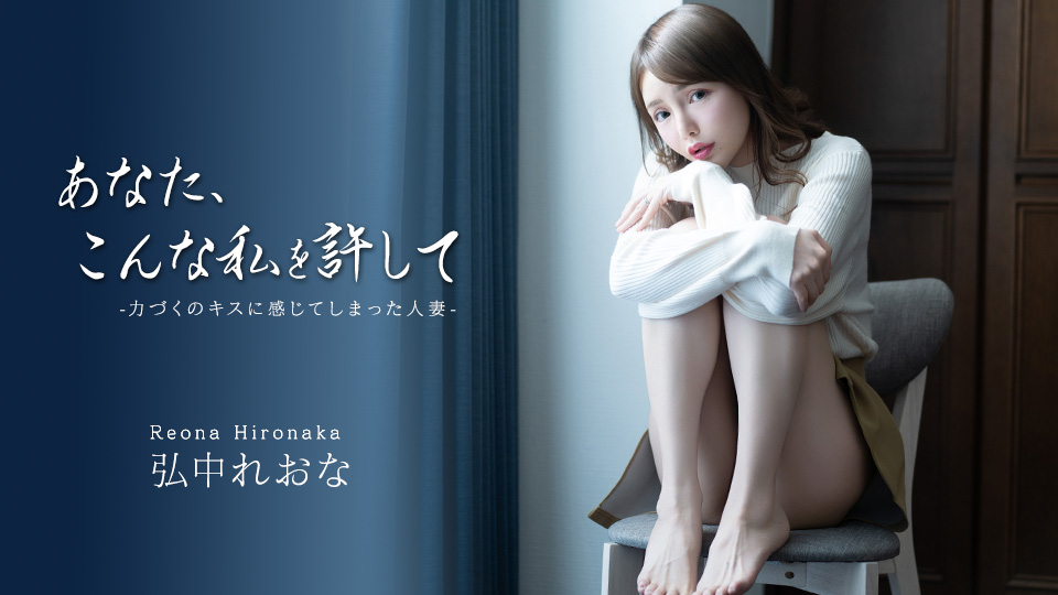 0524❤️❤️❤️18部最新無重覆HD1080p無碼影片合集