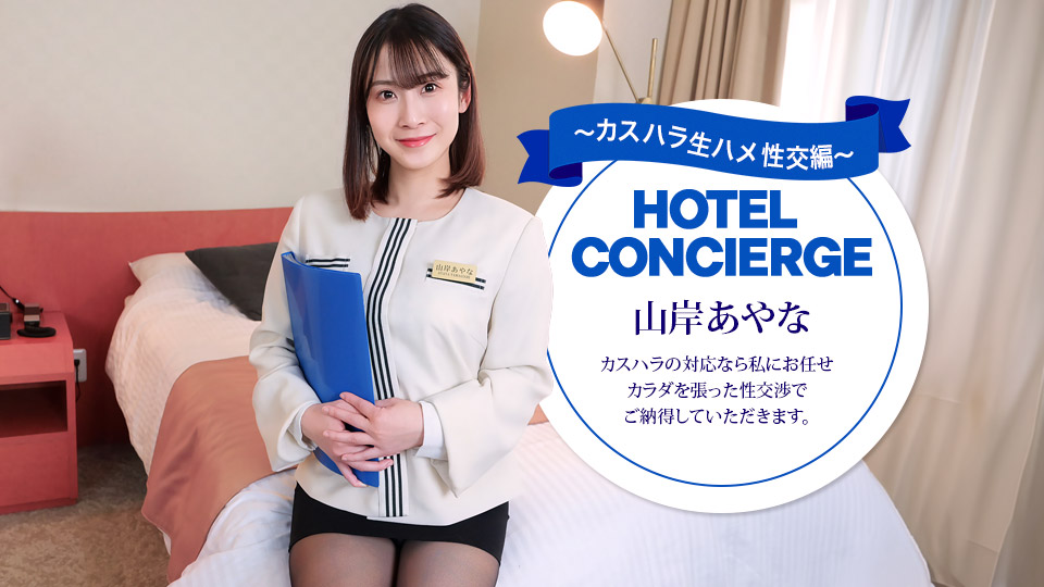 0524❤️❤️❤️18部最新無重覆HD1080p無碼影片合集