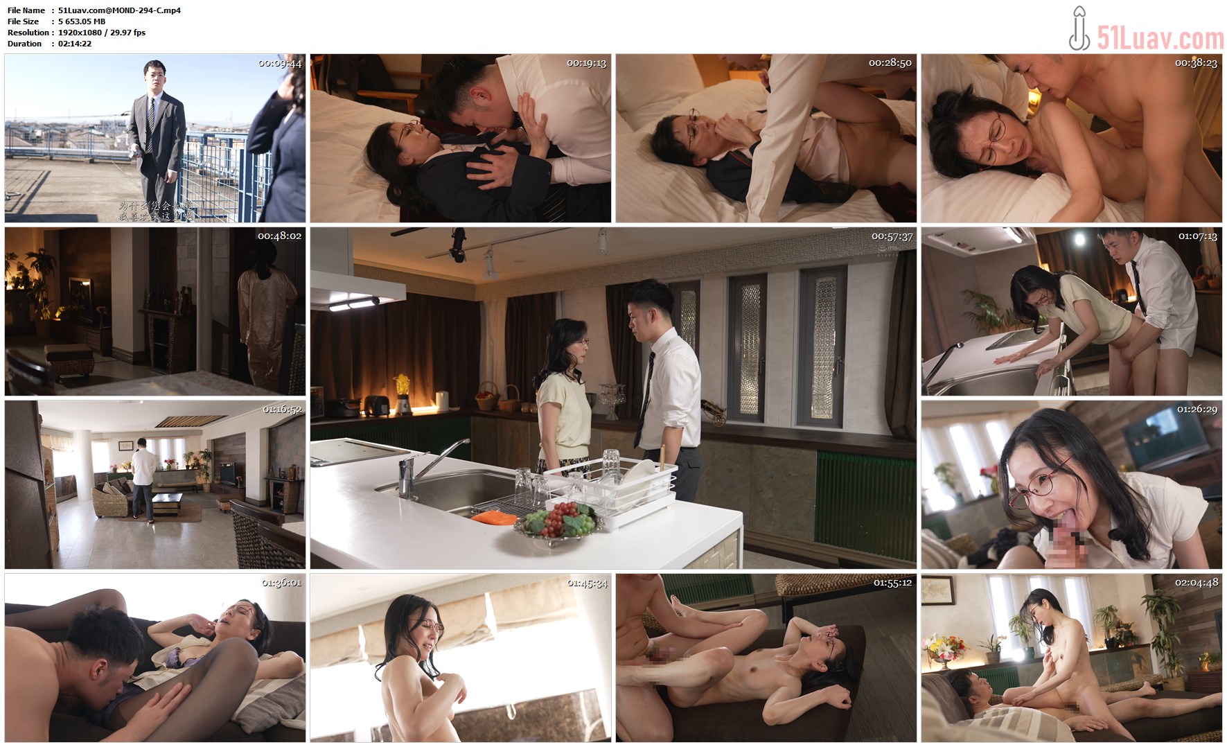 0810❤️❤️❤️12部最新無重覆HD1080p中文字幕合集