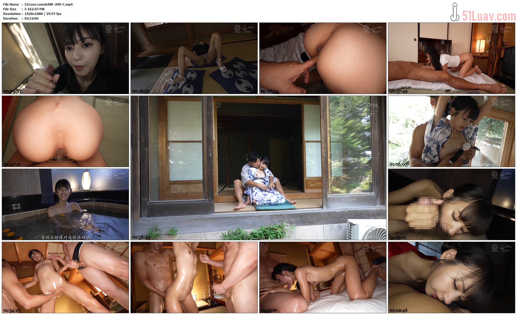 1227❤️❤️❤️12部最新無重覆HD1080p中文字幕合集