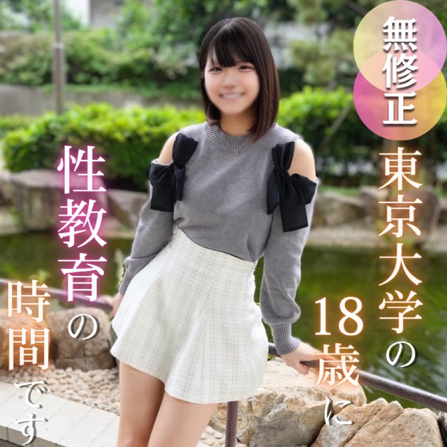 6月27日❤️❤️❤️28部最新無重覆HD1080p中字+無碼合集