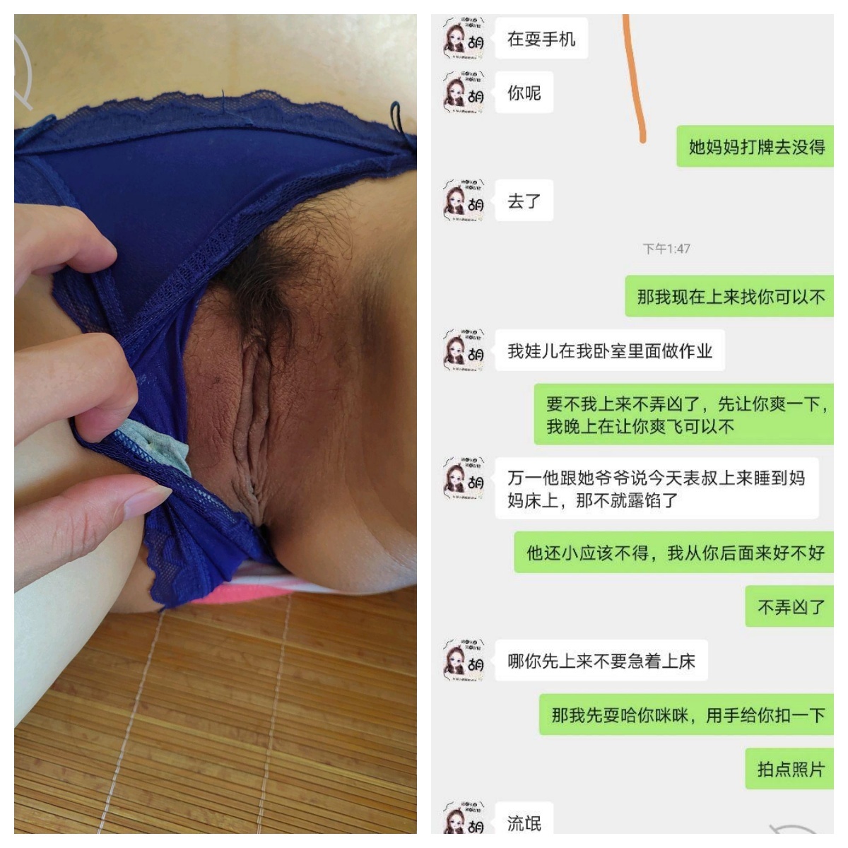 5月2日-1❤️❤️❤️中港台精選【15部】雙女肉搏26cm黑人大屌