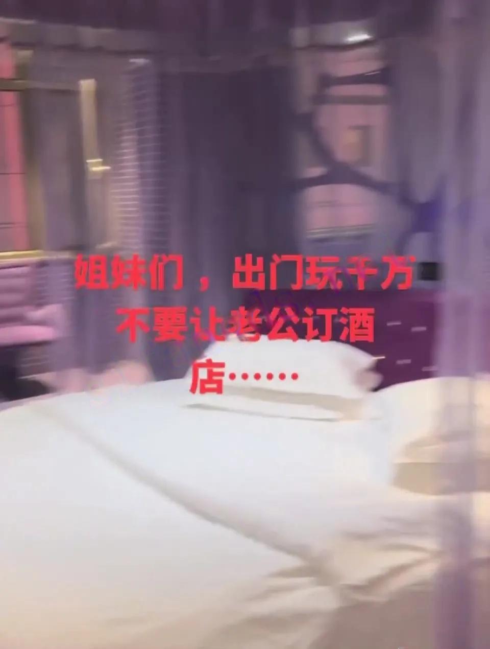 5月2日-2❤️❤️❤️中港台精選【15部】Fansone周慕云肉感少妇