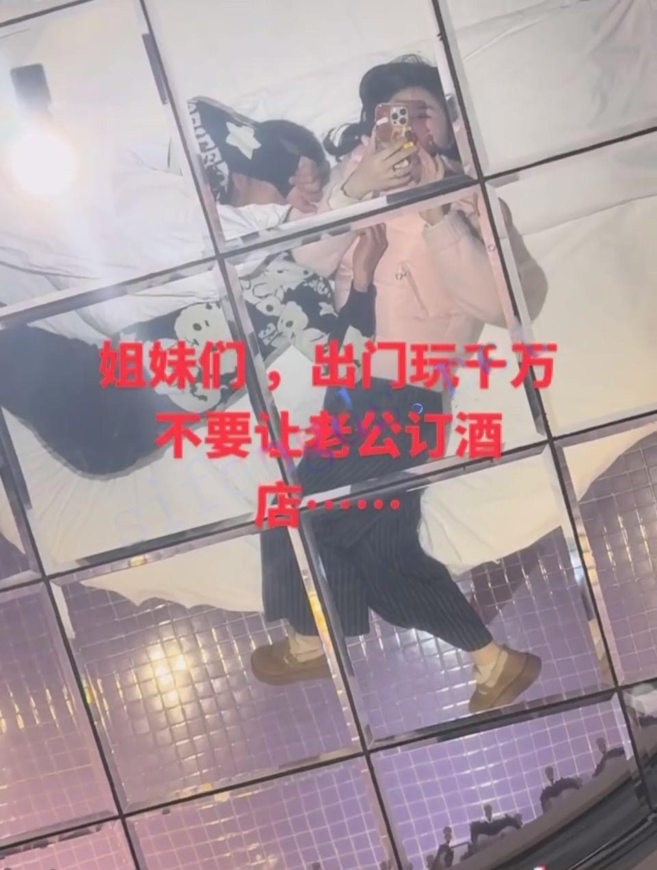 5月2日-2❤️❤️❤️中港台精選【15部】Fansone周慕云肉感少妇