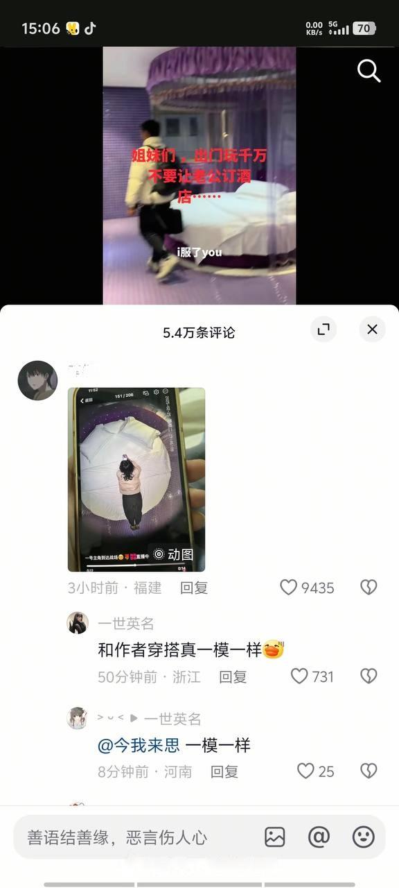 5月2日-2❤️❤️❤️中港台精選【15部】Fansone周慕云肉感少妇