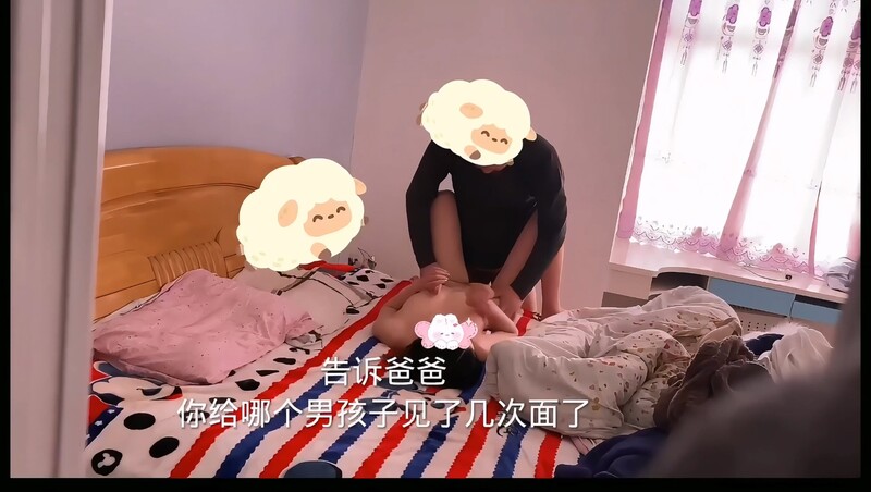 5月2日-2❤️❤️❤️中港台精選【15部】Fansone周慕云肉感少妇