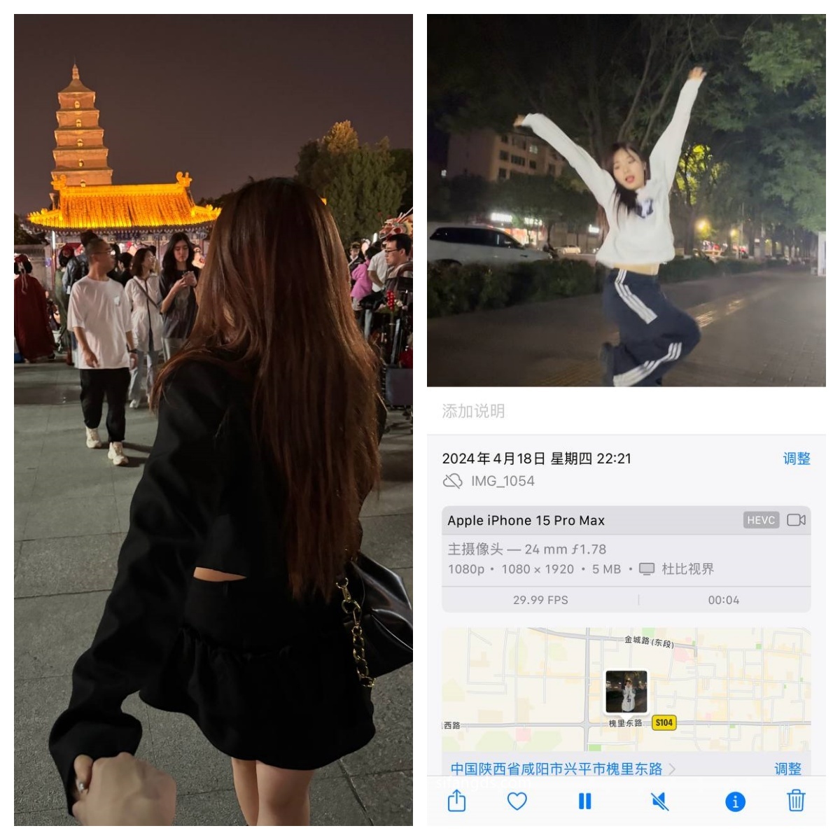 ❤️❤️❤️【台灣】約炮職業OL激烈到火車便當都拿出來了