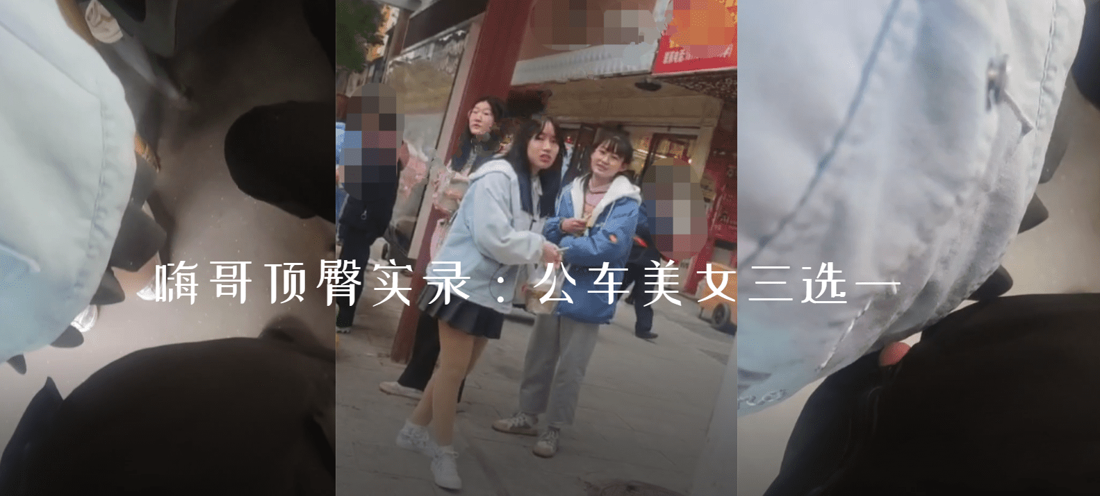 ❤️❤️❤️【台灣】冒充經紀人話虎爛大奶國中學妹脫光了看鮑魚