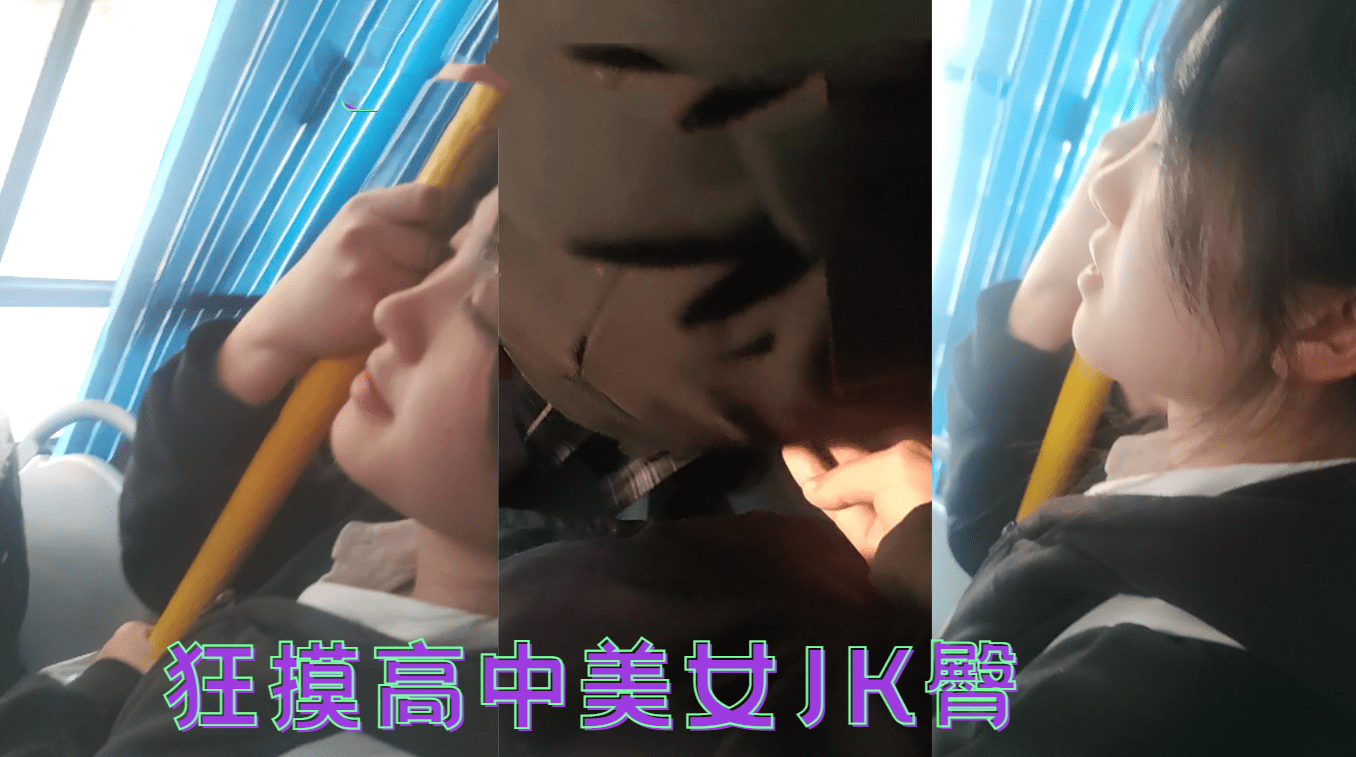 ❤️❤️❤️【台灣】冒充經紀人話虎爛大奶國中學妹脫光了看鮑魚