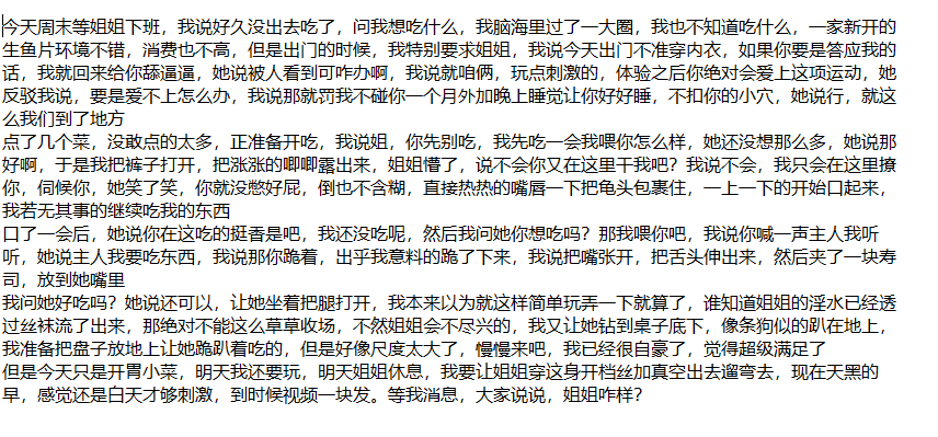 ❤️❤️❤️【偷窺】長相可愛美女,扒開下面尿尿玩陰蒂