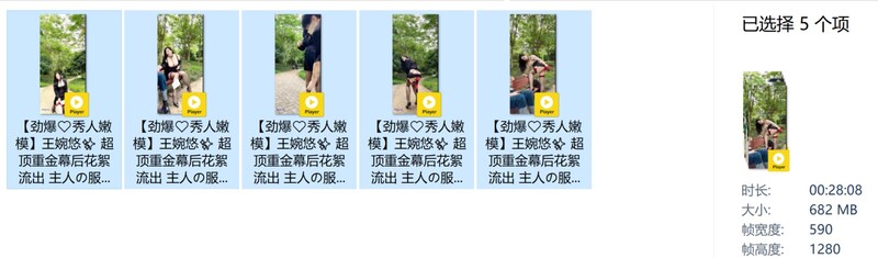 ❤️❤️❤️【台灣】小吃店女廁全景偷拍❤️幾個漂亮的小姐姐各種姿勢噓噓