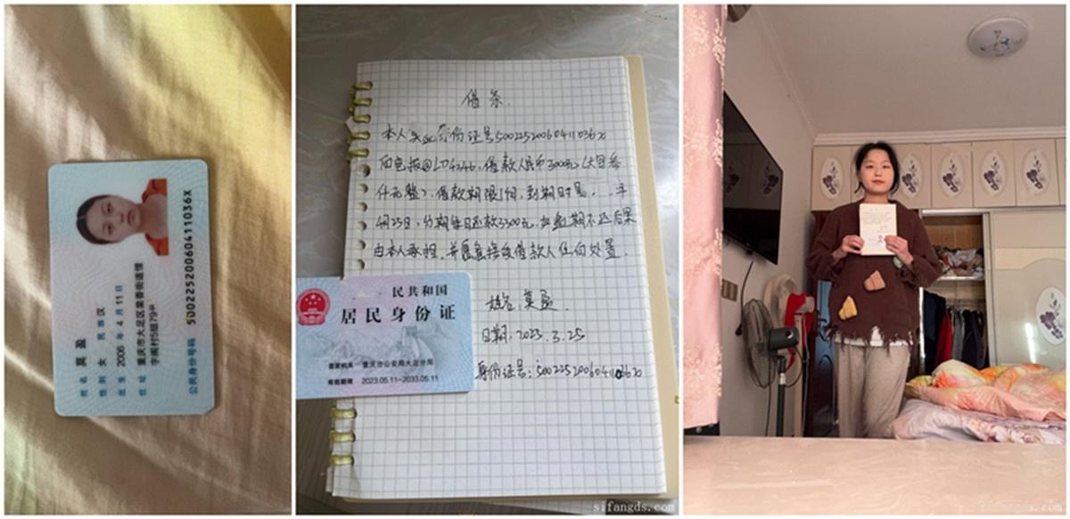 ❤️❤️❤️【AI明星换脸】杨幂❤️被200万彩礼裹挟的新娘,婚前也要跟前任干一炮❤️完美换脸