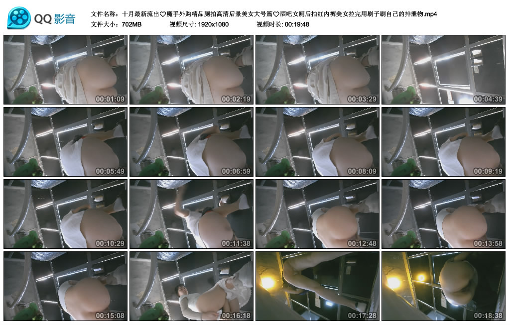 ❤️❤️❤️台灣清華大學外文系臀後健身教練「Ellie」OF劇情私拍