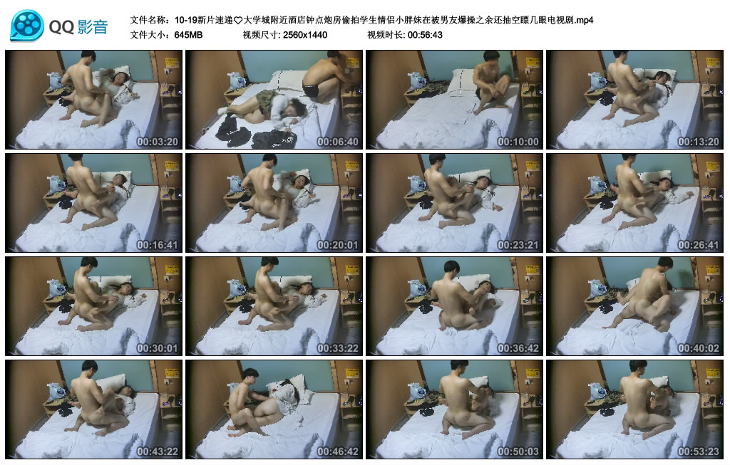 ❤️❤️❤️兩位圈內招牌女神【美惠子李沫】私拍現場,露逼大尺度