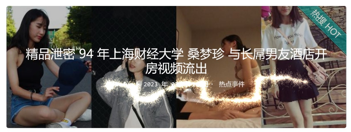 ❤️❤️❤️【偷窺】長相可愛美女,扒開下面尿尿玩陰蒂
