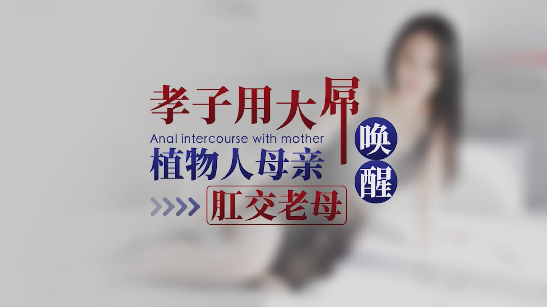 ❤️❤️❤️兩位圈內招牌女神【美惠子李沫】私拍現場,露逼大尺度