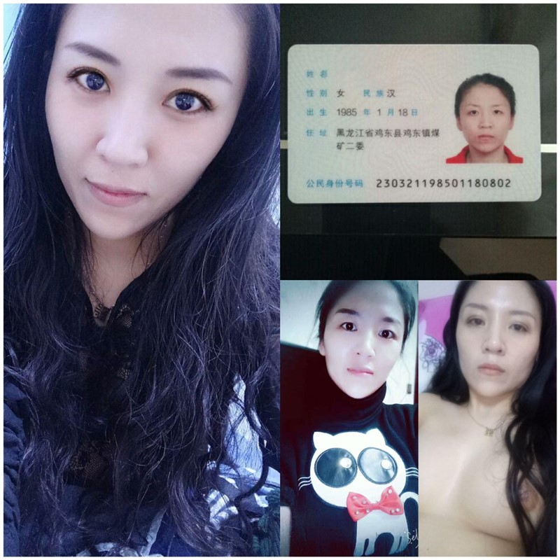 ❤️❤️❤️真實廈航空姐門事件,高顏值露臉反差美女3P亂交,私生活糜爛