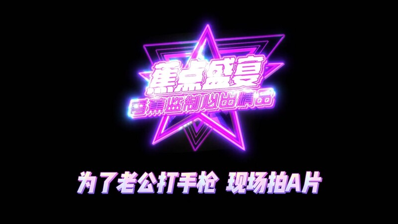 ❤️❤️❤️台灣清華大學外文系臀後健身教練「Ellie」OF劇情私拍