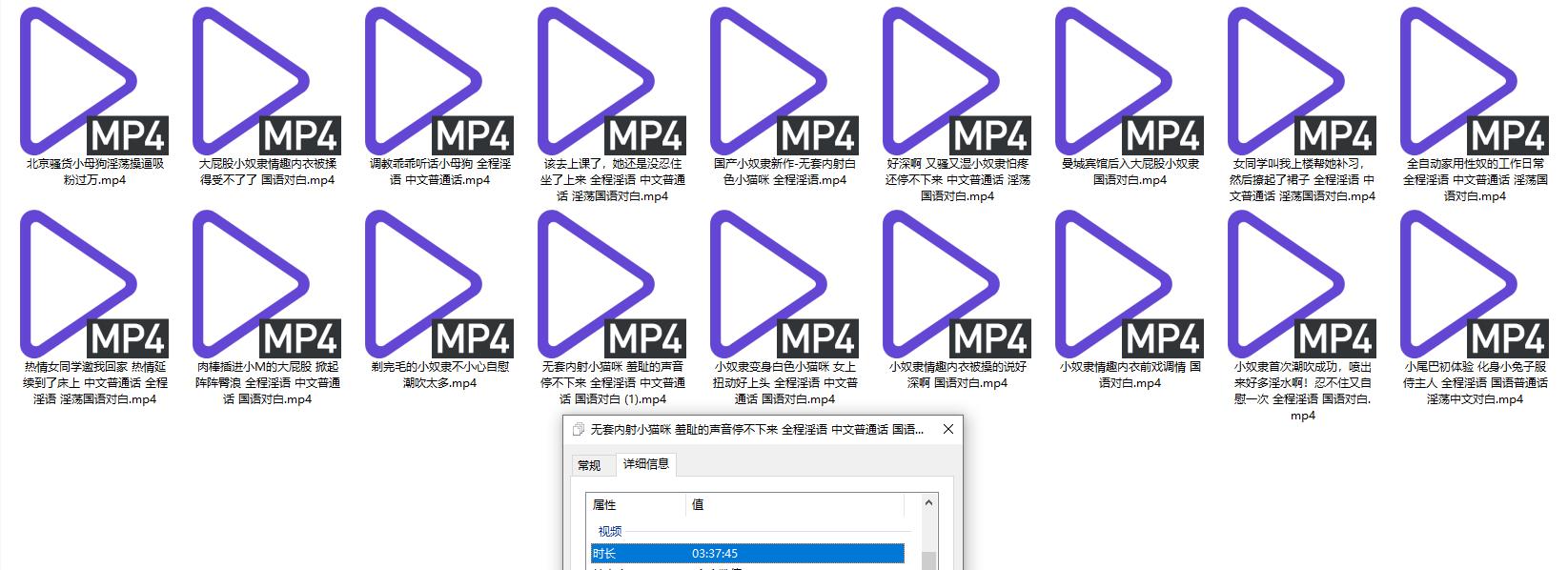 ❤️❤️❤️【獵奇】舔逼不用求男人自己可以幫自己舔逼長見識了舔逼自慰新高度
