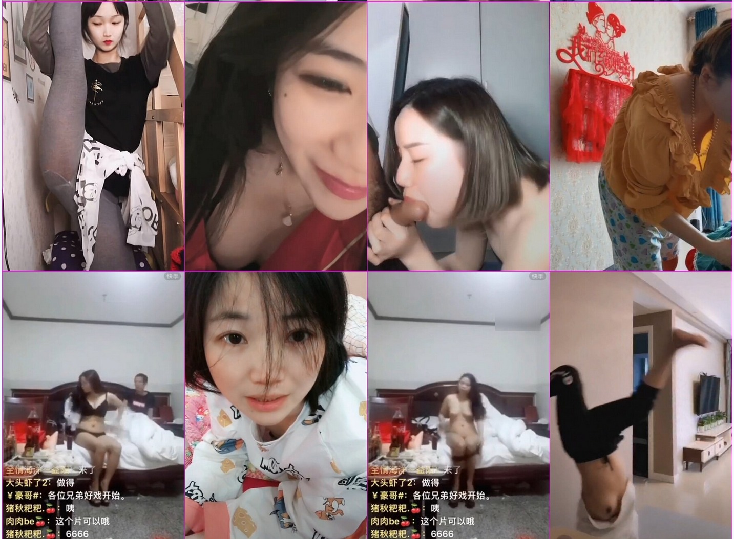 ❤️❤️❤️狂喷水似高压枪喷出2米,喷水女王【Asia-Lynn】