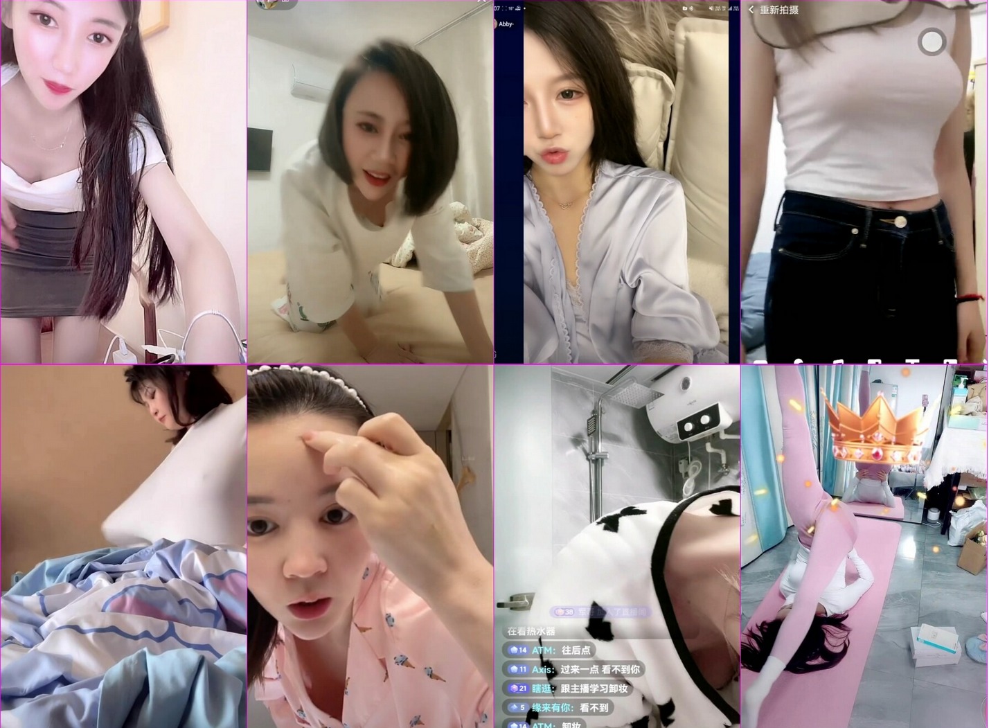 ❤️❤️❤️狂喷水似高压枪喷出2米,喷水女王【Asia-Lynn】