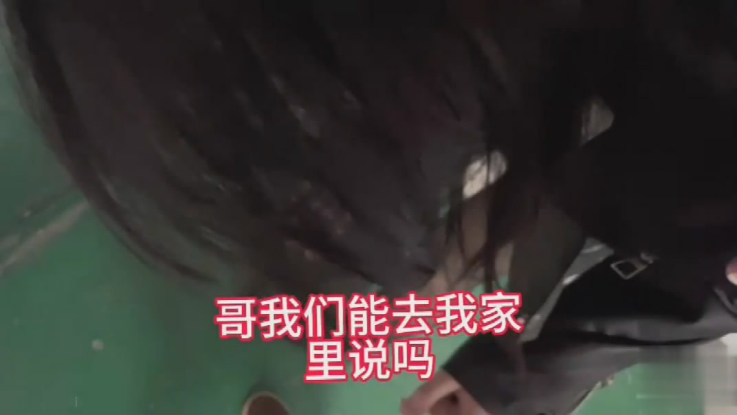 ❤️❤️❤️⚡21岁某名企金牌女销售⚡活泼开朗⚡白虎嫩鲍中出内射